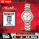 卡西歐（CASIO）手表女SHEEN表簡(jiǎn)約通勤石英日韓表送女友禮物SHE-4531CG-7A