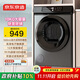 京東京造 烘干機 干衣機 10公斤家用直排式單獨單烘干烘干機 烘衣服殺菌祛螨除潮 家電國家補貼 JZHGJ-10B