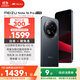 魅族（MEIZU）Note 16 Pro AI手機(jī) 12GB+512GB 逐星灰 第三代驍龍7s 144Hz 1.5K護(hù)眼屏