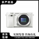 索尼 A6000 A6300 A6400 A6100 A6600 zve10二手半畫(huà)幅微單數碼相機 索尼A6000 單機身白色 95新