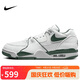 耐克NIKE運動休閑鞋男子AIR FLIGHT '89氣墊運動鞋FQ8256-101白綠44
