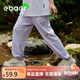 EBAEREBAER夏裝吸濕速干夏款防蚊褲  丁香紫 140