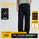 卡賓（CABBEEN）【超薄透氣】休閑褲男工裝傘兵褲潮流時(shí)尚休閑春秋長(cháng)褲子男褲 煤黑色01 L /175/50