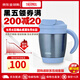 膳魔師（THERMOS）JCV男女通用咖啡杯帶手柄辦公室茶杯真空304不銹鋼便攜帶防塵蓋 藍(lán)色 270ML JCV-270BL