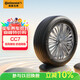 德國馬牌（Continental）汽車輪胎 195/65R15 91V CC7 # 適配大眾朗逸/寶來/豐田雷凌