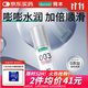 岡本（OKAMOTO）003人體潤滑劑60ml 水溶性潤滑液潤滑油房事免洗夫妻成人情趣用品