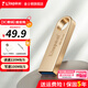 金士頓（Kingston）u盤(pán) USB 3.2/Gen 1 DTSE9-G3辦公哨兵車(chē)載行車(chē)記錄儀投標高速金屬優(yōu)盤(pán)學(xué)生送老師 DTSE9G3/64GB【讀220MB/s】