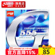 紅雙喜黏性反膠G666乒乓套膠 初學(xué)進(jìn)階乒乓球拍膠皮 G555套膠紅色1片(高彈反手)