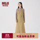 無(wú)印良品 MUJI 女式 棉斜紋背帶裙裙子文藝范工裝純棉全棉BE06CC3A 米色 S(155/62A)