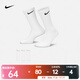 耐克（NIKE）速干 中筒 訓練襪子(3雙)  EVERYDAY LIGHTWEIGHT SX7676-100 L