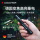萊德雷神（LED LENSER）德國強光手電筒P4R小型EDC變焦戰術(shù)筆型手電便攜充電款可換干電池