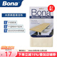 博納bona木質(zhì)表面抹布細纖維家具清潔布吸水 一塊裝