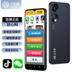 平安通 一鍵微信視頻智能老人機 語(yǔ)音電話(huà)老人定位來(lái)電自動(dòng)接聽(tīng)雙向可視電話(huà)大內存老年人手機 128G 黑色 黑色 128GB