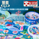 IGNB兒童木制磁性釣魚玩具1一3歲寶寶早教益智專注力訓(xùn)練男女孩禮物 【全套裝】31條魚+2竿+31張卡片+場景圖【圓桶裝】