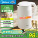 美的（Midea）燒水壺電水壺熱水壺母嬰級316L不銹鋼 0涂層2升大容量開(kāi)水壺 雙層防燙 MK-SH20M320-PRO