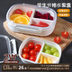 Daisy Leaf 水果盒食品級式保鮮盒冰箱收納盒小學(xué)生飯盒微波爐可加熱水果盒