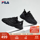 FILA斐樂(lè )女鞋跑步鞋火星二代復古老爹鞋運動(dòng)鞋休閑慢跑鞋MARS Ⅱ 黑色-BK-F12W141116F 37.5