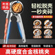 冇覓優(yōu)品核桃夾子家用多功能開堅果神器榛子剝殼工具吃松子鉗子板栗開口器