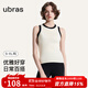 ubras劉雯同款圓領(lǐng)經(jīng)典可機洗吊帶背心連衣裙女打底女 背心-白色 M