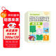 數獨游戲（全4冊）7-10 歲兒童數學(xué)訓練書(shū)四宮格六宮格九宮格圖形空間宮格思維訓練提生孩子觀(guān)察力專(zhuān)注力記憶力邏輯能力小學(xué)課外書(shū)讀物 省錢(qián)卡暑假作業(yè) 一升二暑假銜接 小升初暑假銜接