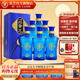 景芝【酒廠直發(fā)】一品景芝藍淡雅 芝麻香型 整箱白酒 52度 500mL 6瓶 整箱裝 藍淡雅