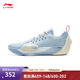 李寧韋德全城13|籃球鞋比賽鞋男子25時(shí)尚潮流低幫運動(dòng)鞋ABAV001 冰河藍-8 42
