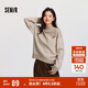 森馬（Semir）森柔|地理系列毛衣女冬季半高領(lǐng)刺繡條紋衫101724107022