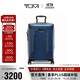 途明（TUMI）TEGRA LITE男女行李箱登機箱商務(wù)拉桿箱20英寸藍色