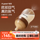 世喜新生兒防脹氣奶瓶2-3個(gè)月PPSU嬰兒仿母乳奶嘴160ml奶嘴孔隨機發(fā)