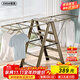 曾高 晾衣架落地梯子家用折疊多功能翼型人字梯 香檳金五步梯子晾衣架