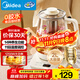 美的（Midea）養生壺 2L大容量全自動(dòng)燒水壺 316L母嬰材質(zhì)花茶壺煮茶壺 電熱水壺 12h恒溫煮茶器MK-YS20P502