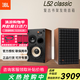 JBL L52 CLASSIC 高保真HiFi書架桌面發(fā)燒監(jiān)聽無源音箱組合家庭影院2.0聲道音響 L52黑色一對