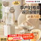 恩爾美（nRMEi）玻璃杯孕產(chǎn)婦躺著(zhù)喝水女士高顏值夏季泡茶高硼硅防摔耐熱吸管杯子