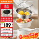 蘇泊爾（SUPOR）電煮鍋 電炒鍋 電蒸鍋 宿舍小電火鍋 多功能分體式電熱鍋  2.5L泡面鍋帶蒸屜  多用途鍋H25YK487A