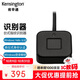 肯辛通（Kensington） Win11 10臺式機  電腦指紋識別器USB 隱私 加密指紋采集 指紋解鎖 指紋登錄器 K62330