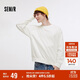 森馬（Semir）衛衣男純色基礎情侶裝秋季寬松圓領(lǐng)上衣中性款青少年101524116210