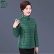 薇衣設2025年中老年女裝秋冬裝棉服媽媽裝小棉襖短款外套春秋大碼輕薄款 墨綠色 3XL 【115-125斤】