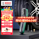 博世（BOSCH）車(chē)載充氣泵打氣泵充氣寶小轎車(chē)汽車(chē)用輪胎大功率單缸便攜式騎行泵