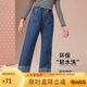 ASK JUNIOR女童褲子2025秋季直筒長褲兒童時尚牛仔褲 藍色 170