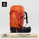 KAILAS凱樂(lè )石山脊IV登山包48L+5大容量鋁合金輕量戶(hù)外徒步旅行背包 氧化橙 S
