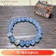 BOYESXSO巴西冰種海藍寶手鏈藍色月光石水晶手串禮物 海藍寶9mm