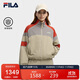 FILA 斐樂(lè )官方女士棉服2025冬時(shí)尚休閑拼色寬松保暖立領(lǐng)外套