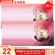 后（The history of Whoo）后眼霜拱辰享氣津津率享天氣丹眼霜提拉緊致女神緊致眼霜眼周肌膚 后津率眼霜小樣30片 30ml