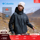 Columbia哥倫比亞戶(hù)外25秋冬新品男女銀點(diǎn)抓絨內膽三合一防水沖鋒衣XE9099 010 黑色 M (175/96A)