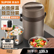 蘇泊爾（SUPOR）保溫飯盒大容量24小時(shí)超長(cháng)保溫桶不銹鋼學(xué)生上班族2025新款 亞麻棕2L-三層-送保溫包+餐具