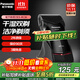 松下（Panasonic）電動(dòng)剃須刀充電式往復式全身水洗刮胡刀子男士電動(dòng)胡須刀 生日禮物七夕禮物送男友送老公 ES-RC30 充電式普通裝