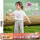 ASK JUNIOR女童套裝夏裝小童數字彩印短袖闊腿褲休閑兩件套 花色 120 