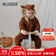 Milkbarn嬰兒衣服寶寶夾棉連體衣哈衣嬰童秋冬加厚保暖爬服外套 巧克力咖 90cm (18-24m)