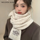 MELENDA KAMAR圍巾女士冬季2025年新款圍脖披風(fēng)外搭披肩高端生日禮物送女友老婆 米白Beige