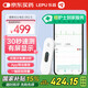 樂(lè)普心電圖心率檢測(cè)儀家用心臟監(jiān)測(cè)儀老人單導(dǎo)聯(lián)心電記錄儀ER2-S